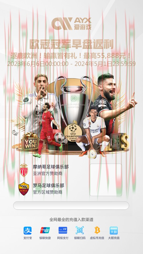 9博体育官方链接平台入口分享 9博体育官方链接平台入口分享