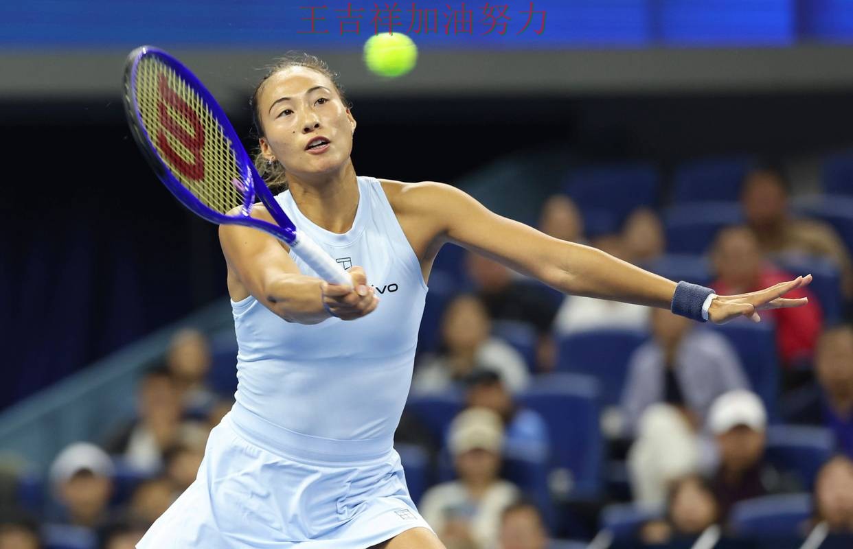 郑钦文在ATP巡回赛中单场高分成为全场焦点 使竞争形势愈发激烈